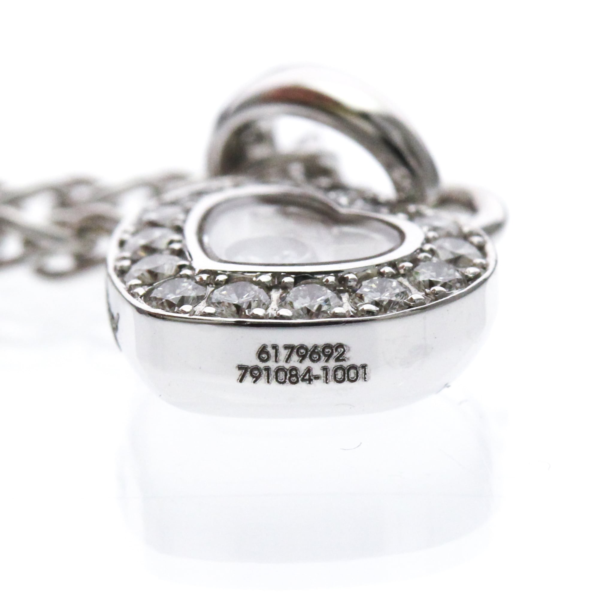 Chopard Happy Diamonds · 18K White Gold