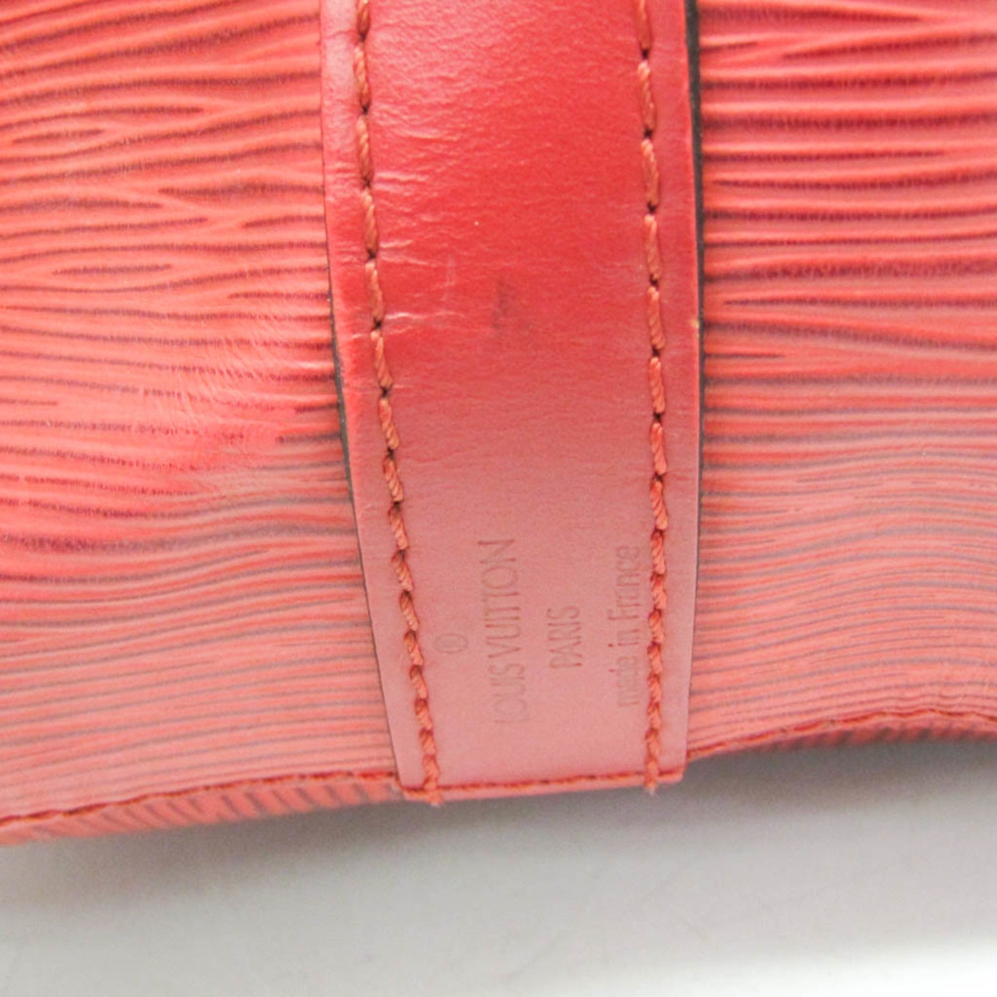 Louis Vuitton Epi Petit Noe