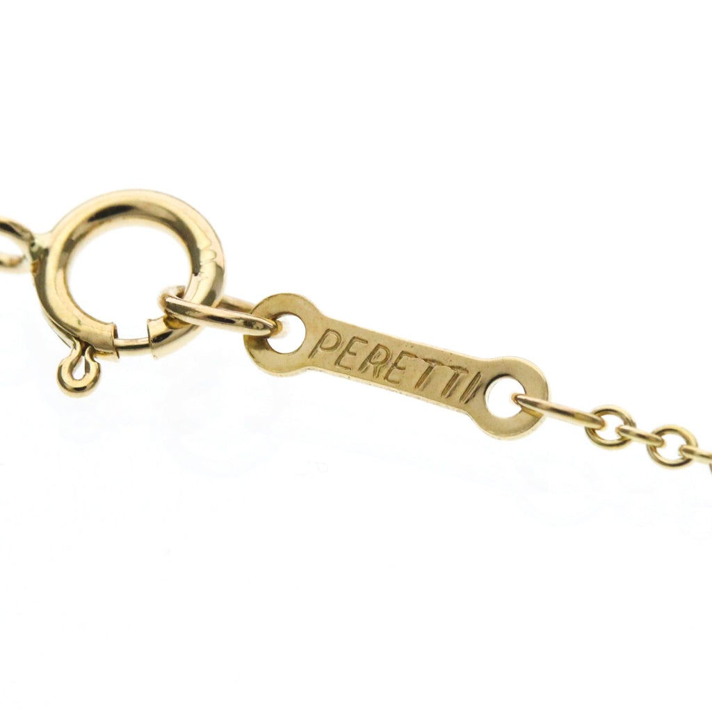 Tiffany Apple · 18K Yellow Gold