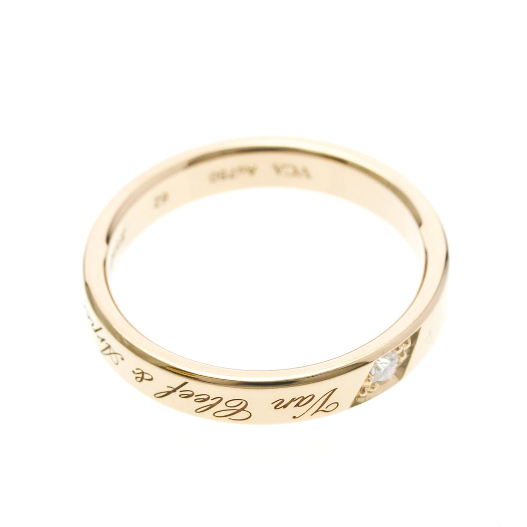 Van Cleef & Arpels Toujours · Rose Gold