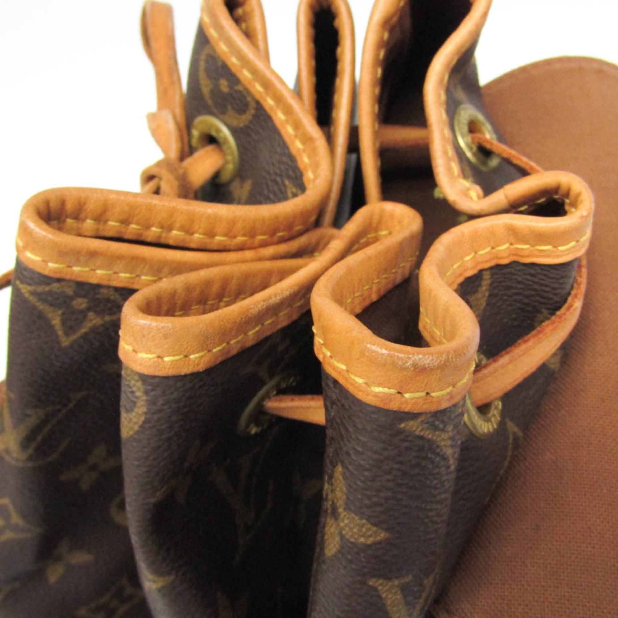 Louis Vuitton Montsouris GM · Monogram