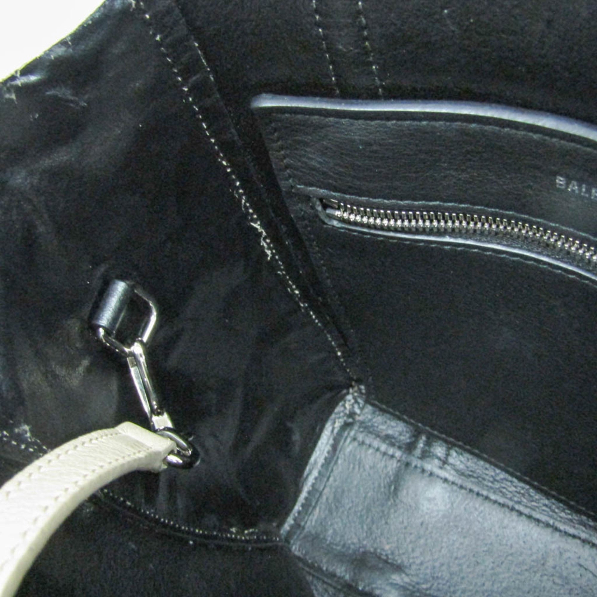 Balenciaga Everyday Tote XXS