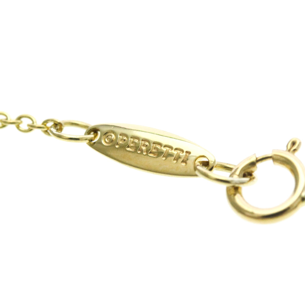 Tiffany Open Heart · 18K Yellow Gold