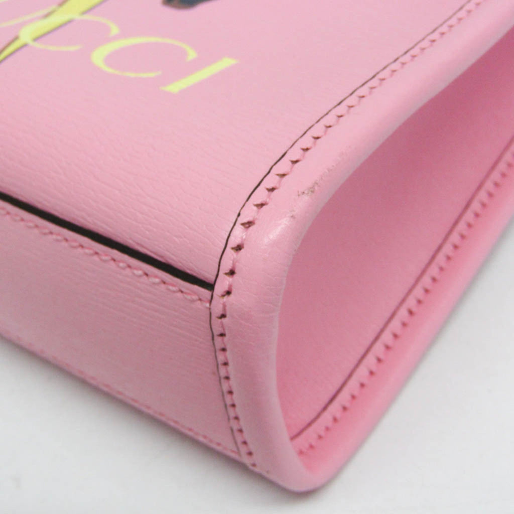 Gucci x Bananya · Leather Shoulder Bag