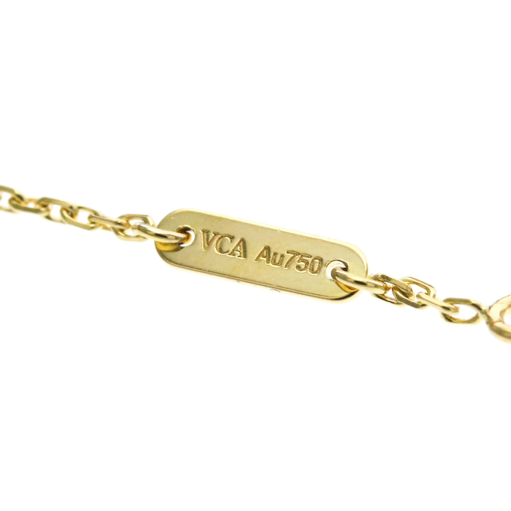 Van Cleef & Arpels Frivole · 18K Yellow Gold