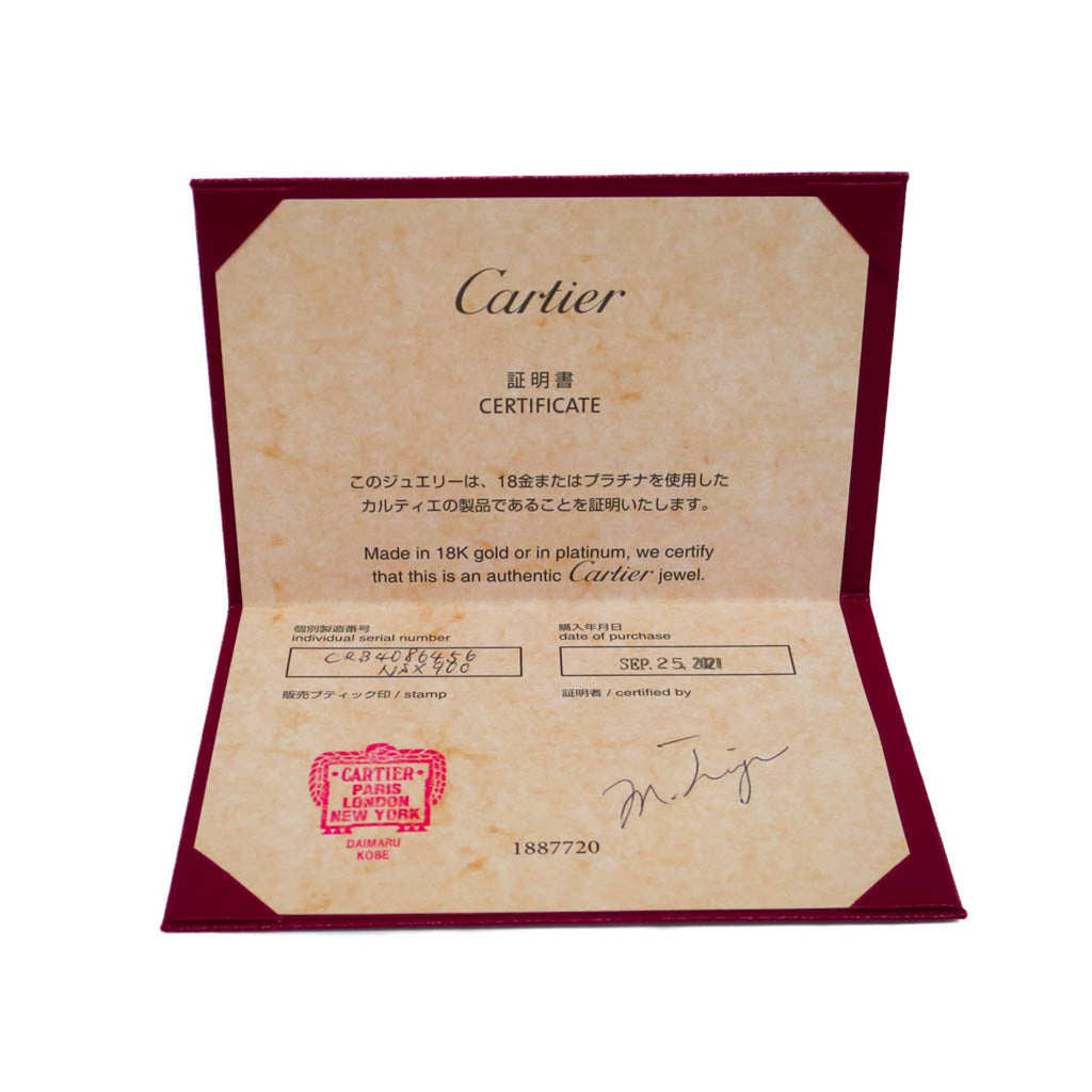 Cartier C de Cartier · Rose Gold · Diamond