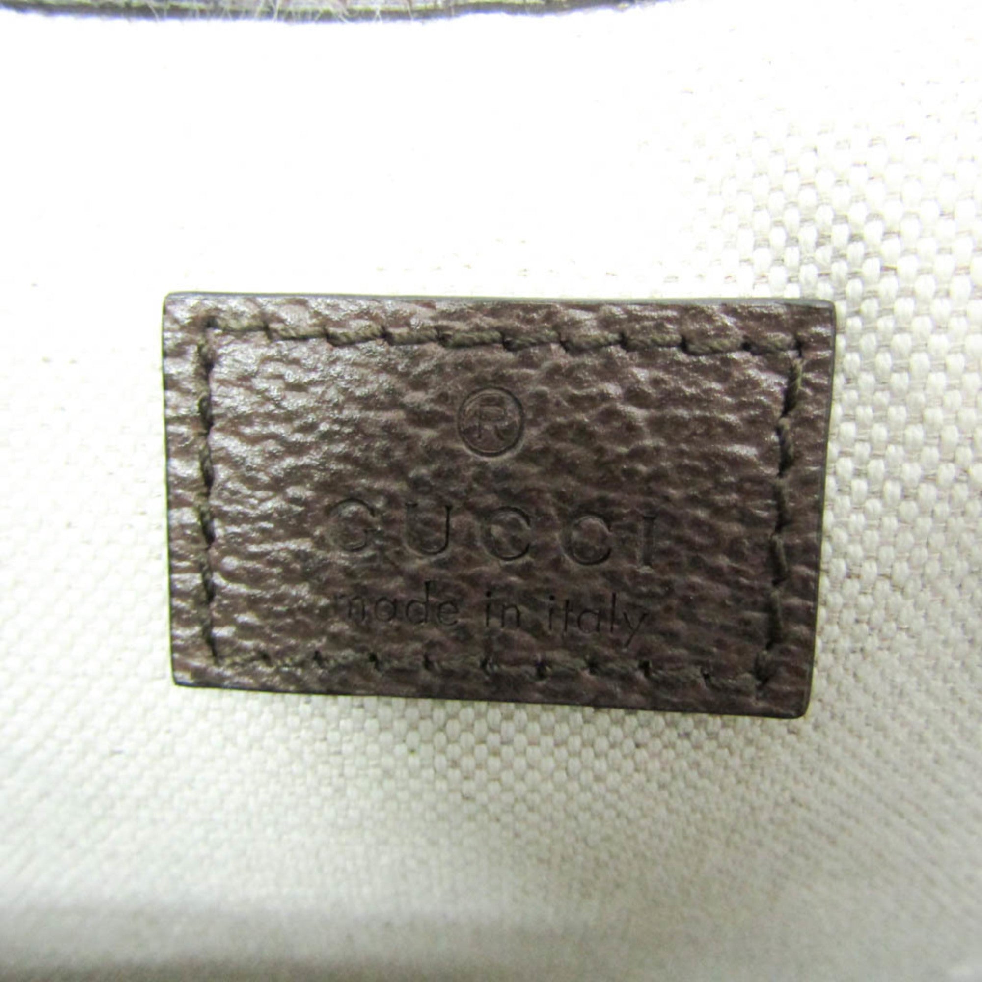 Gucci Double G · GG Supreme Tote