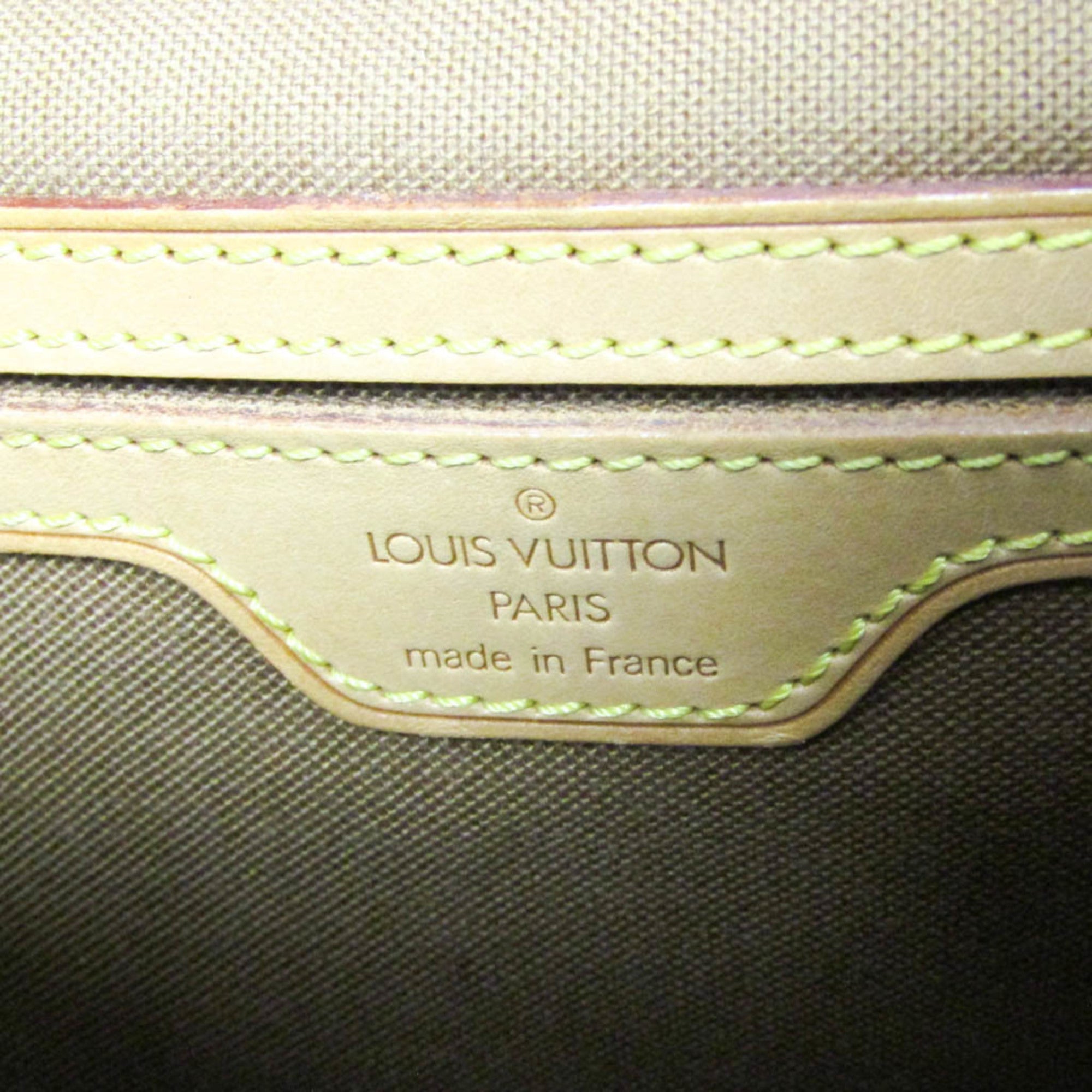 Louis Vuitton Montsouris GM · Monogram