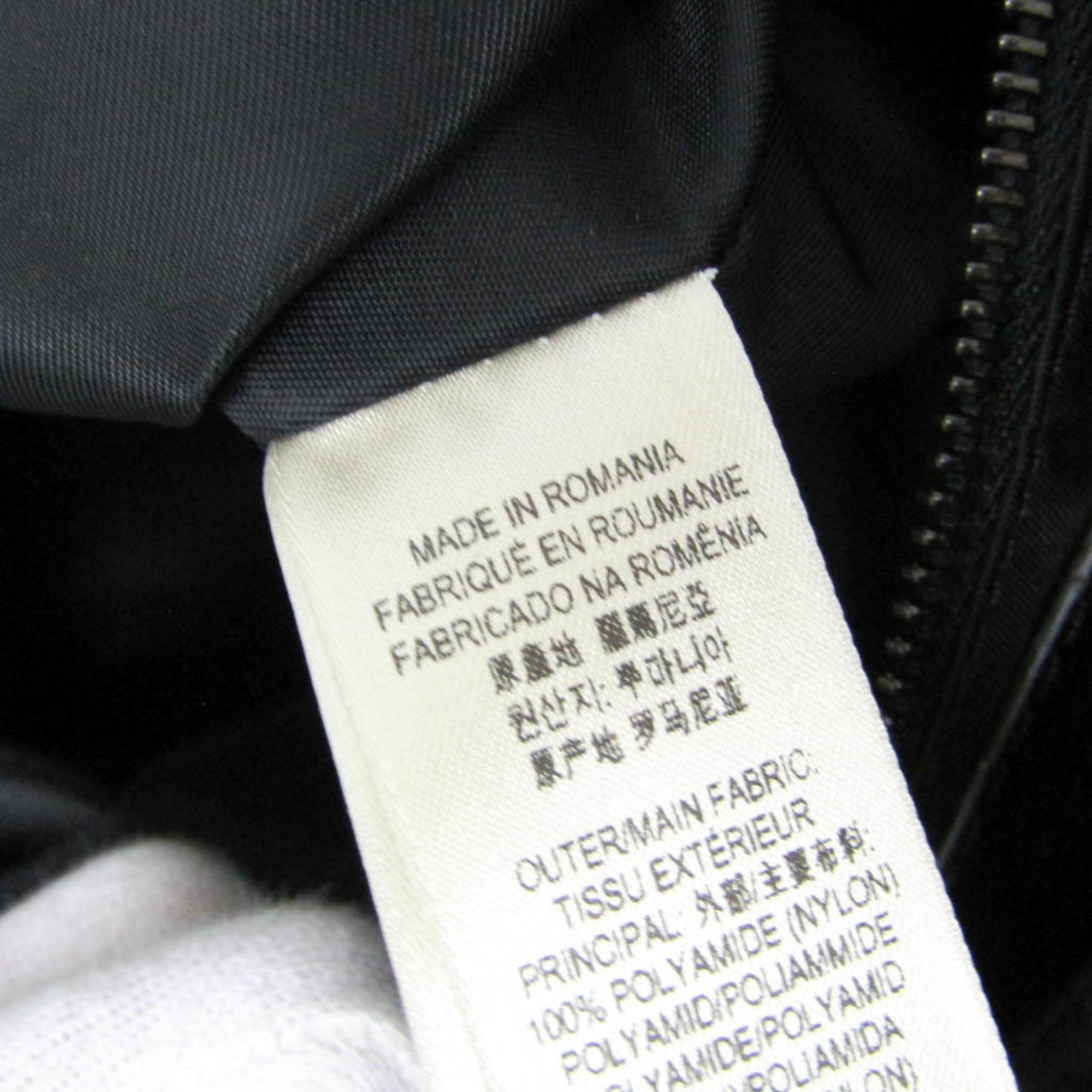 Burberry · Nylon Messenger Bag