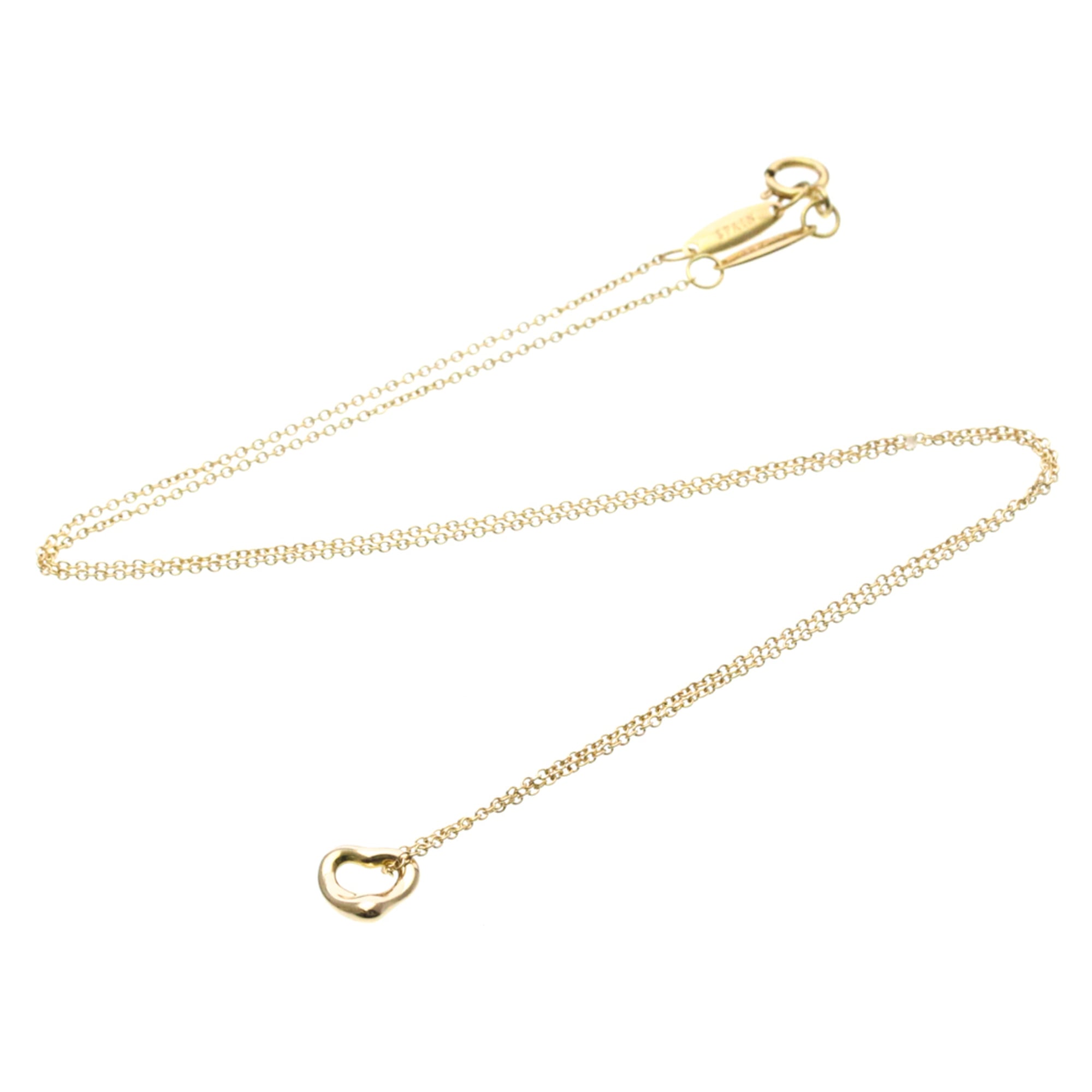 Tiffany Open Heart · Extra Mini · Rose Gold