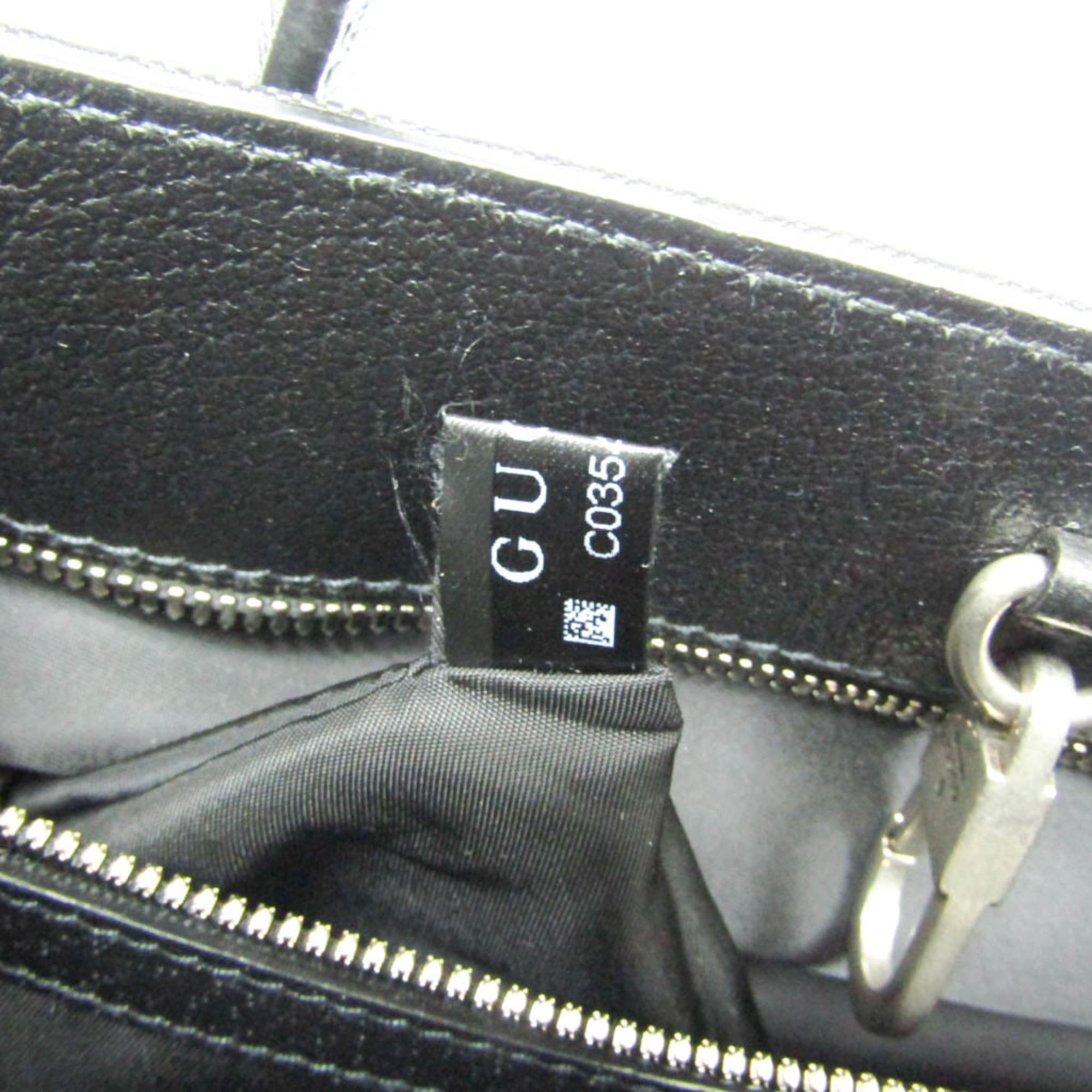 Gucci Off The Grid · GG Nylon Canvas
