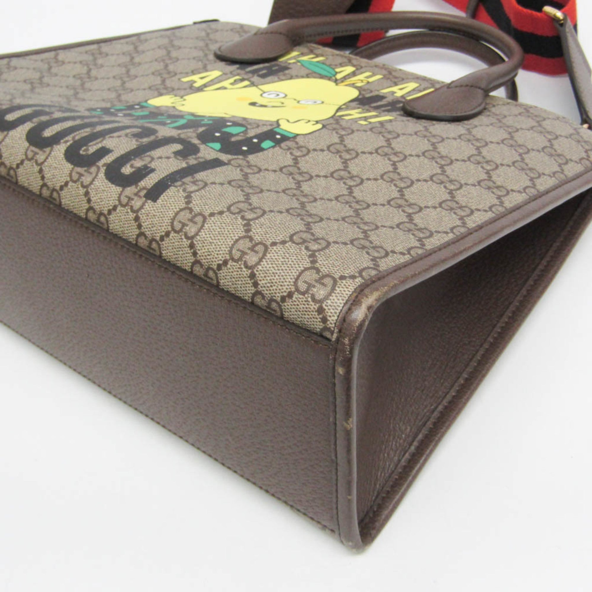 Gucci GG Supreme · Tote
