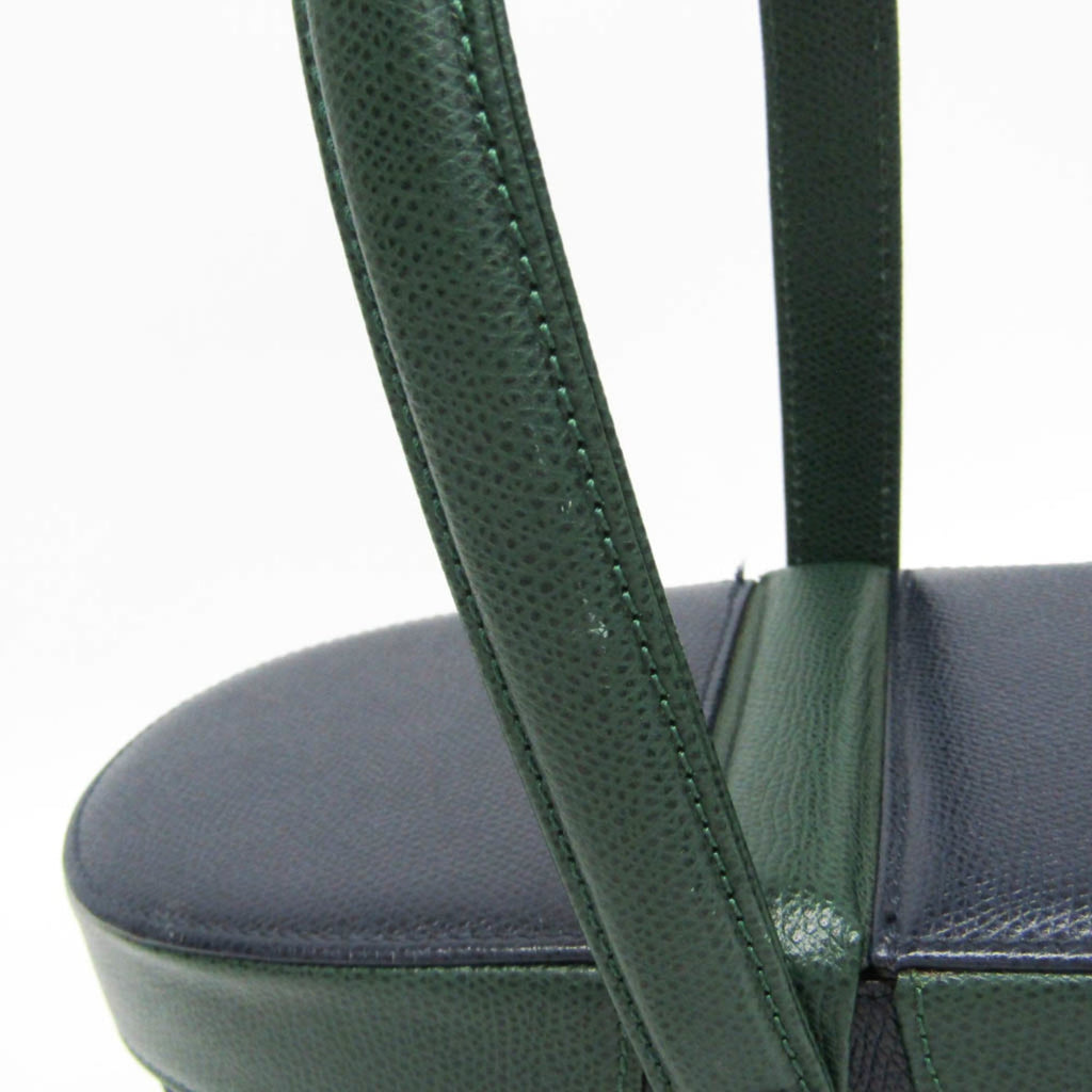Bally Basket · Leather Handbag