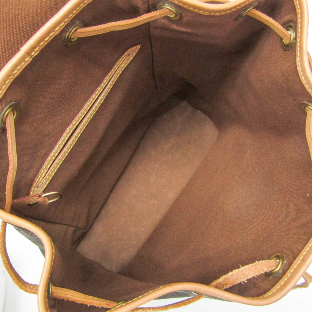 Louis Vuitton Monogram Montsouris MM Backpack
