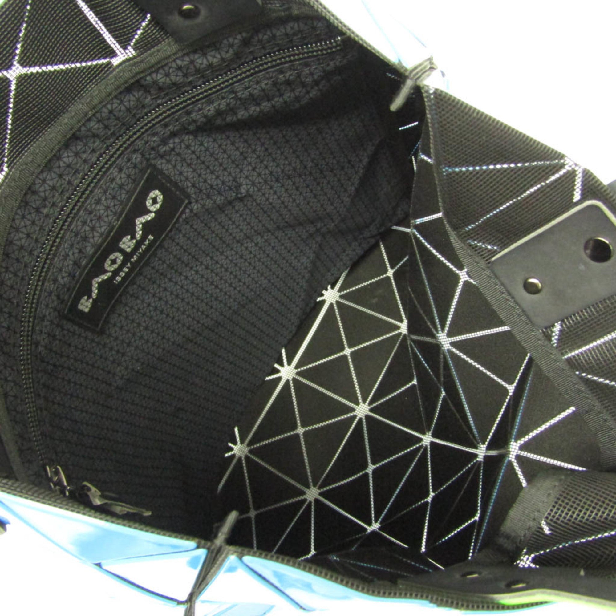 Issey Miyake Baobao · Lucent Gloss · Tote