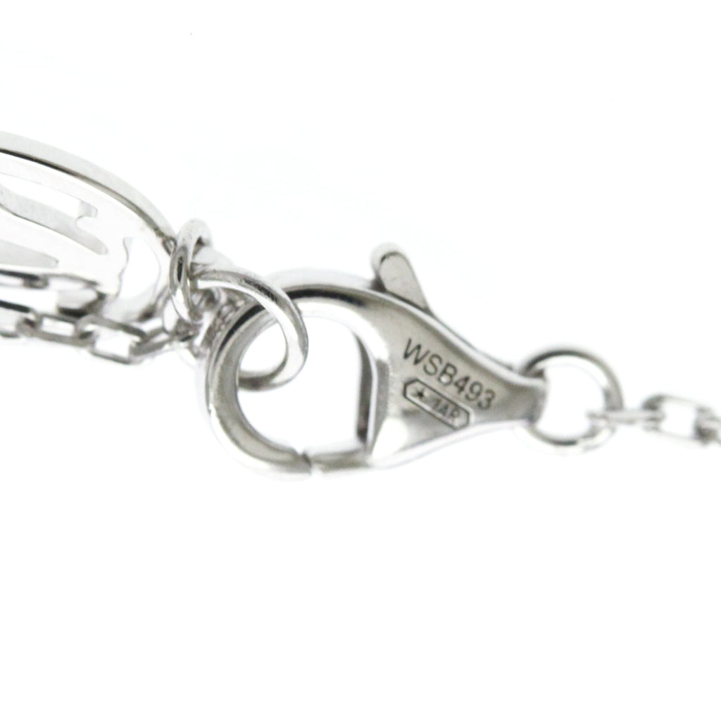 Cartier Damour · 18K White Gold · Diamond