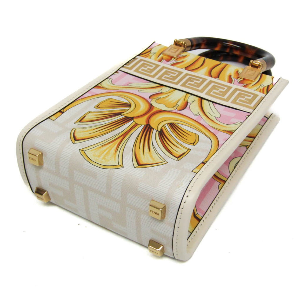 Fendi FENDACE Mini Sunshine Shopper
