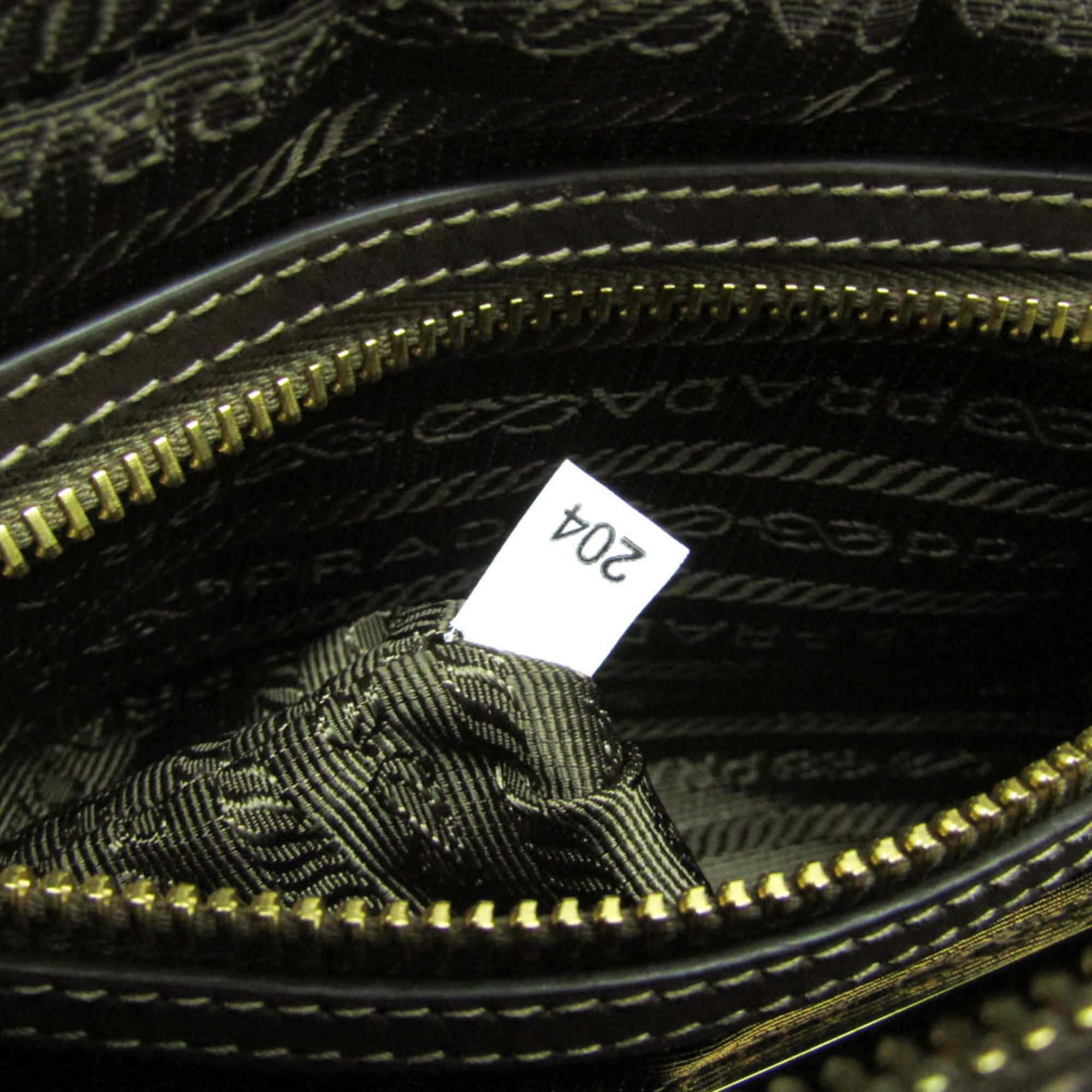 Prada Logo Jacquard · Shoulder Bag