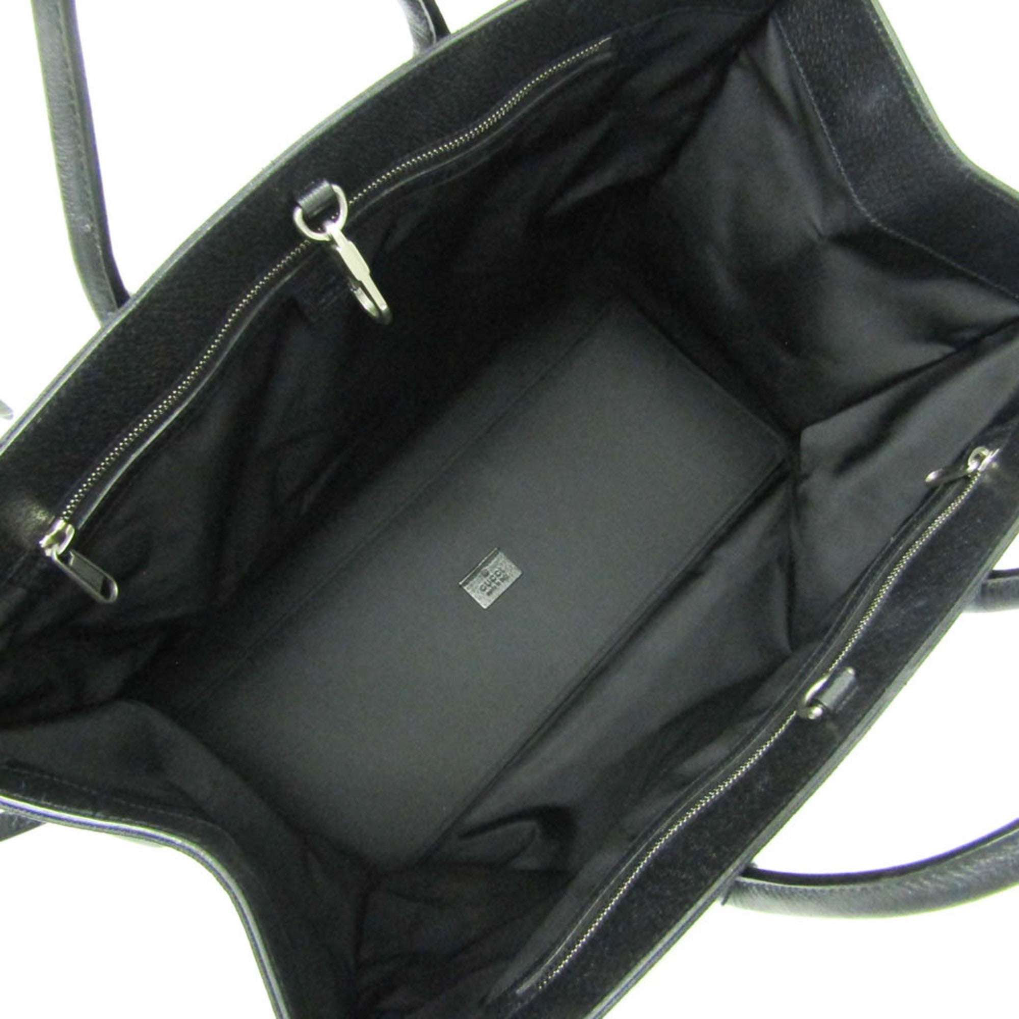 Gucci Off The Grid · GG Nylon Canvas
