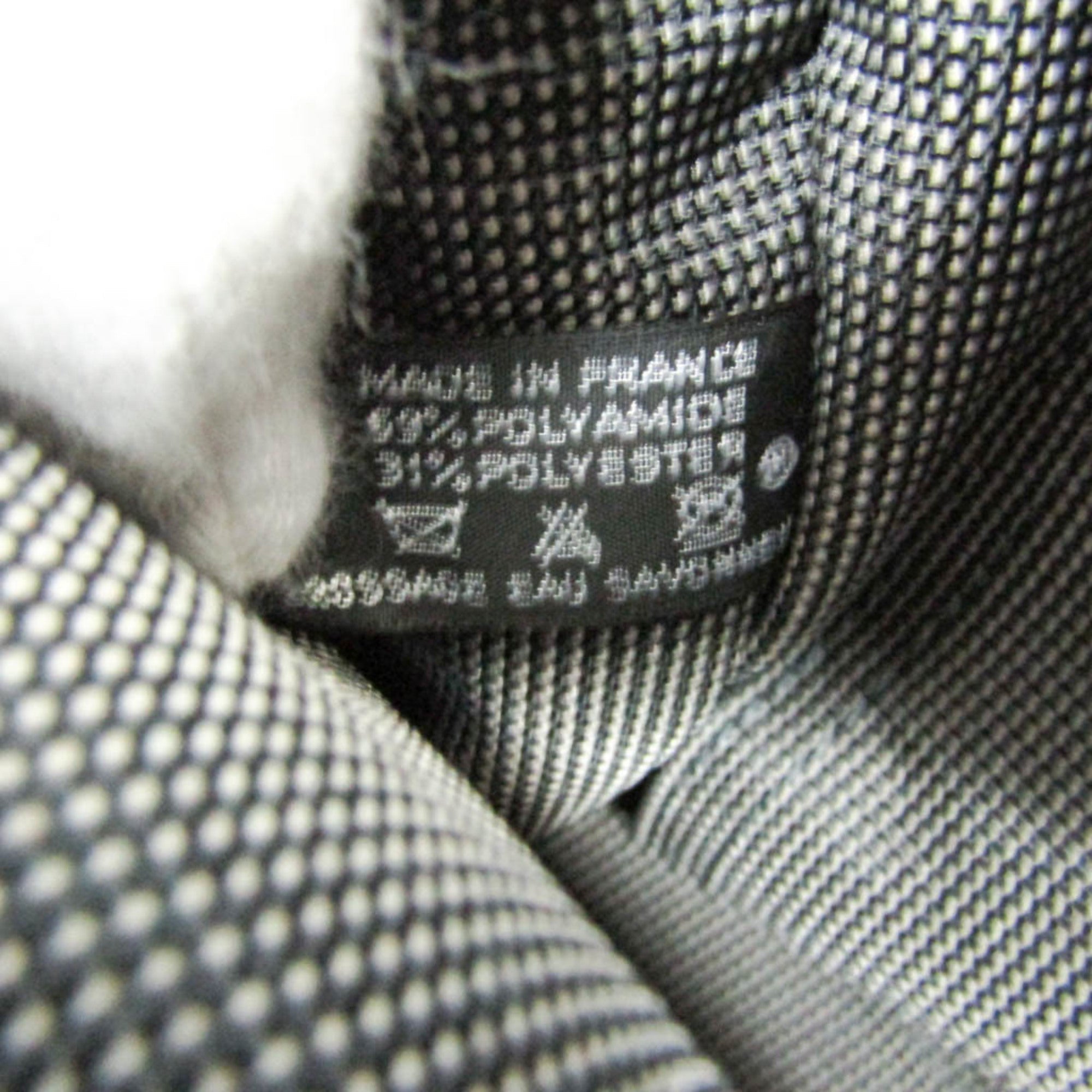 Hermès Her Line · Polyamide Tote