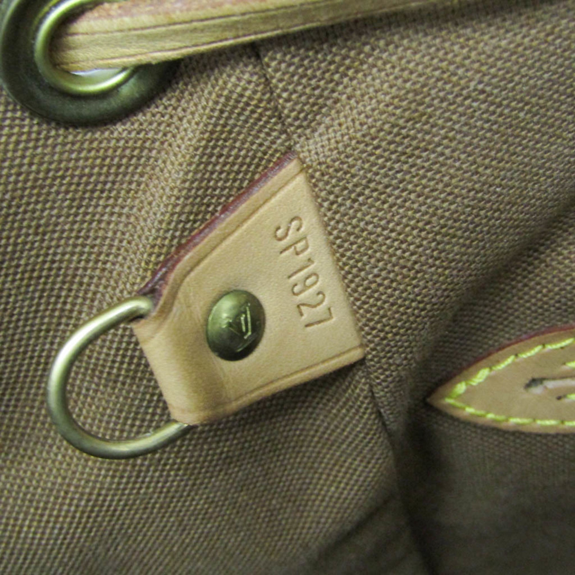 Louis Vuitton Montsouris MM · Monogram