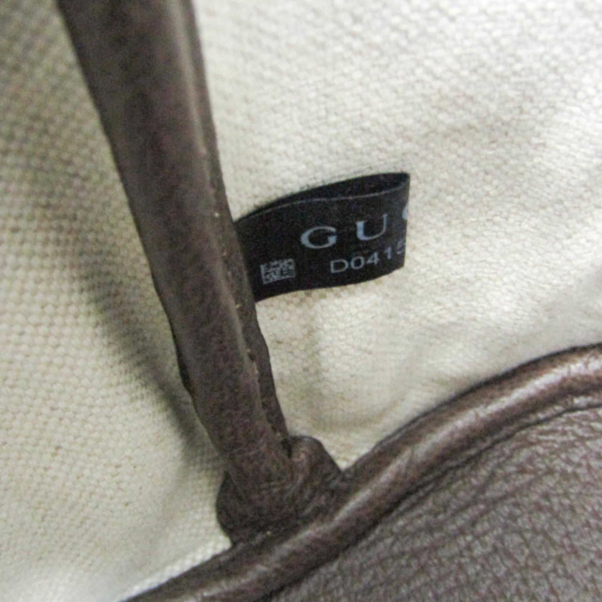 Gucci Double G · GG Supreme Tote