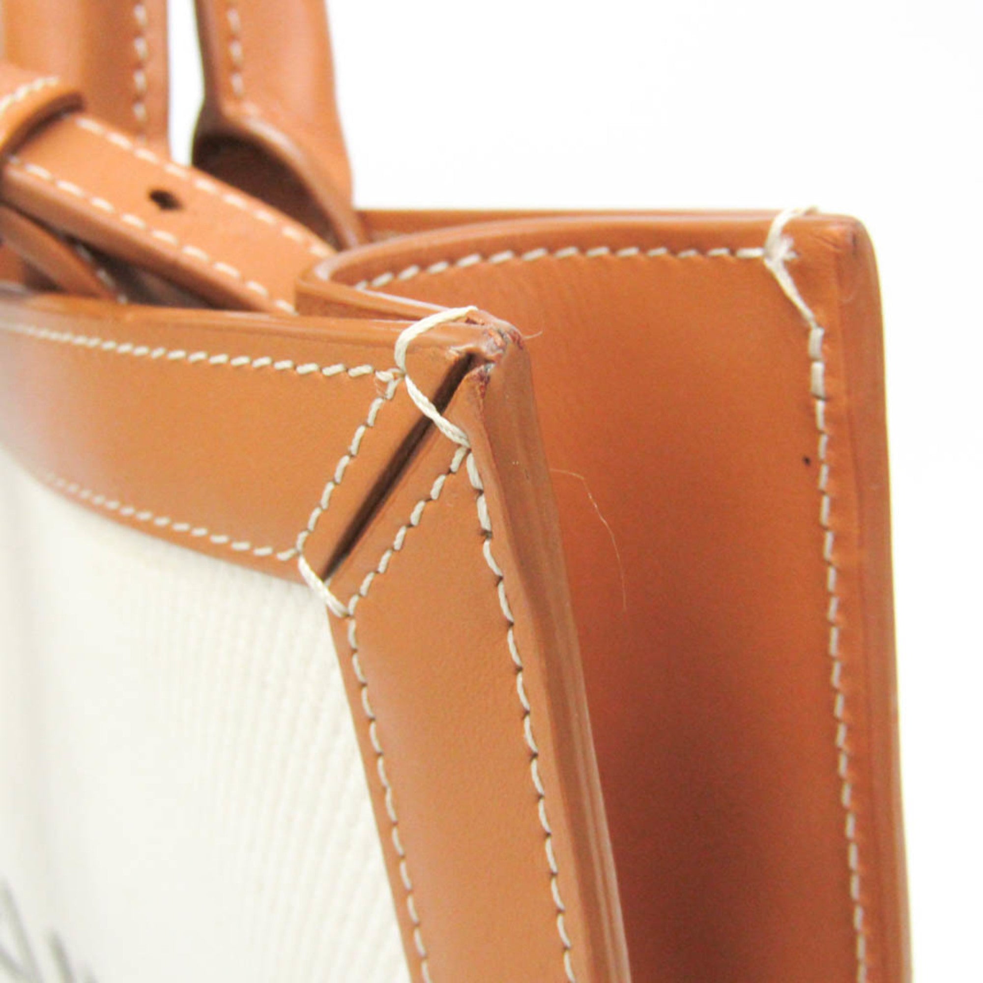 Celine Small Vertical Cabas · Canvas