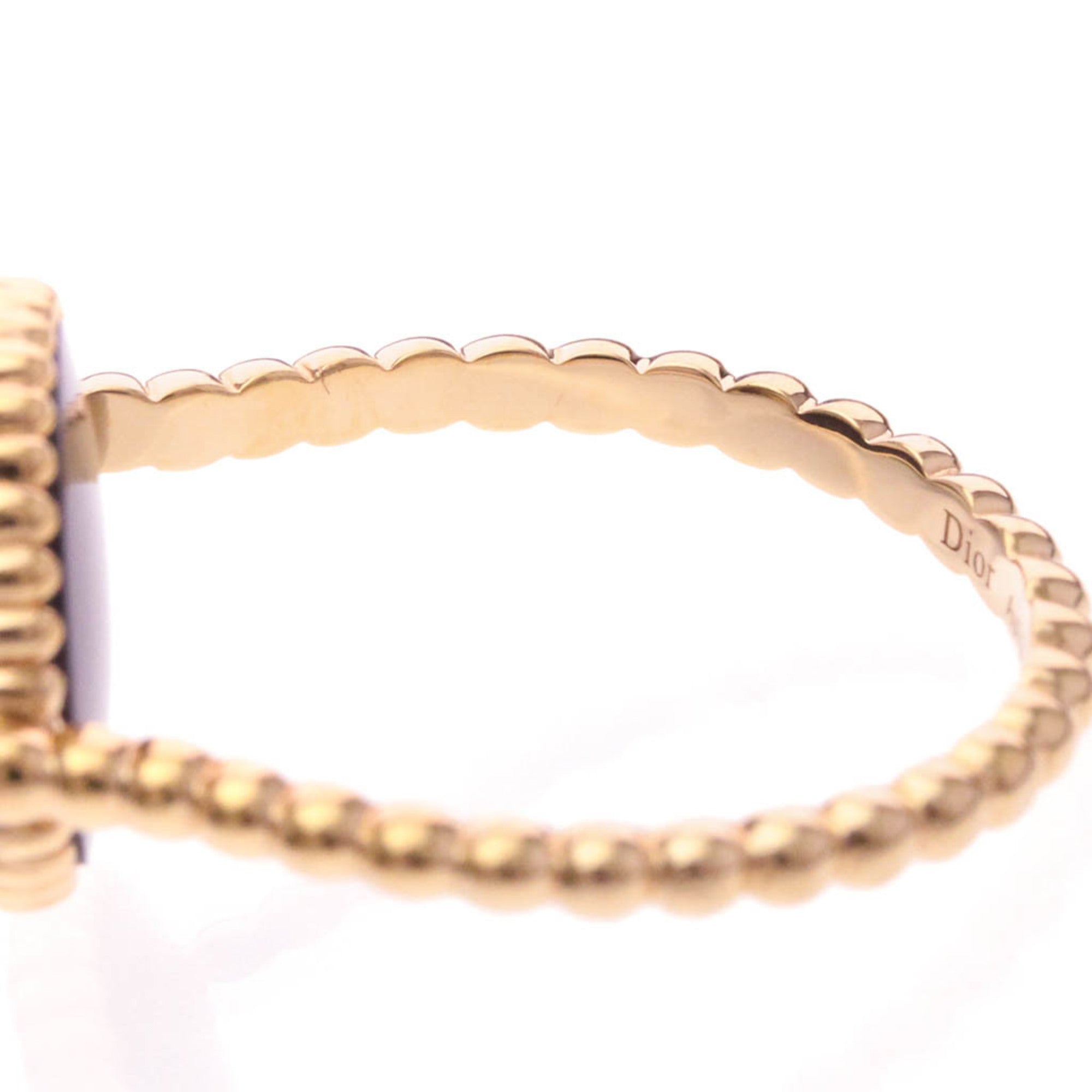 Christian Dior Rose des Vents · Rose Gold