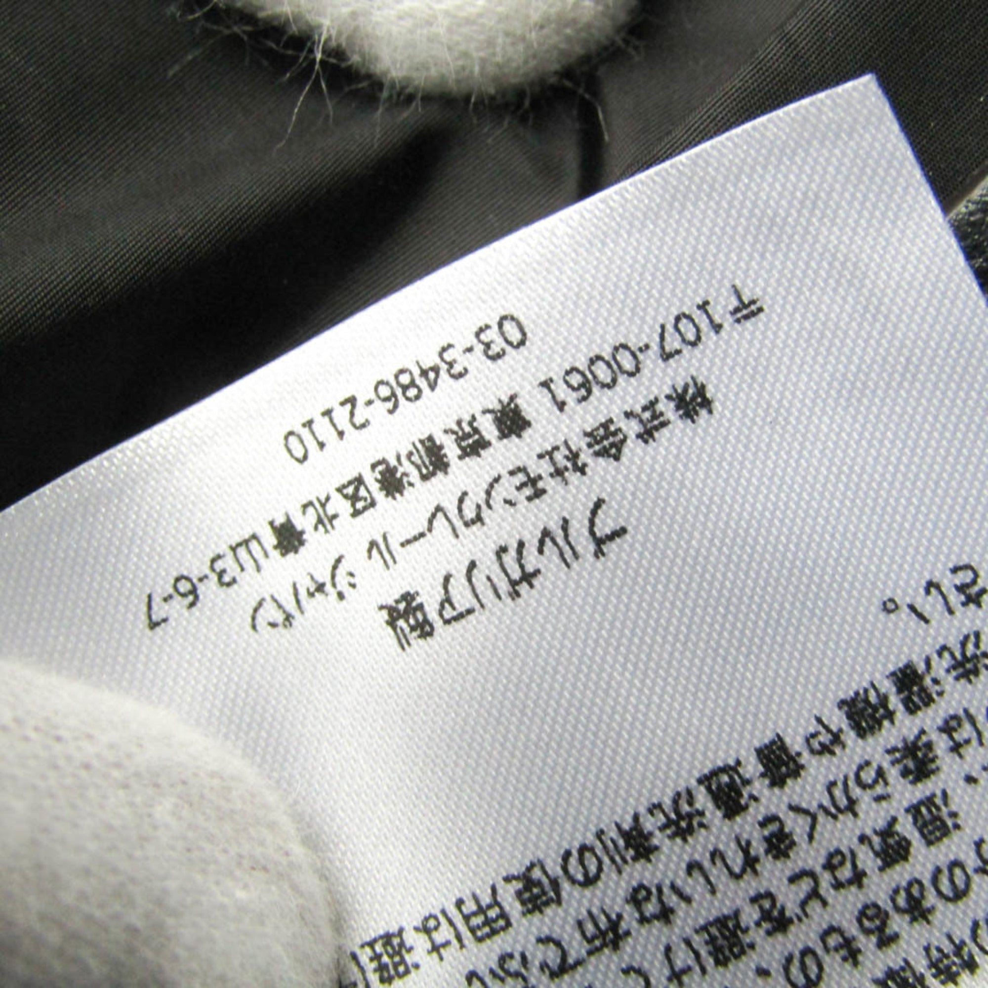Moncler Delilah · Nylon