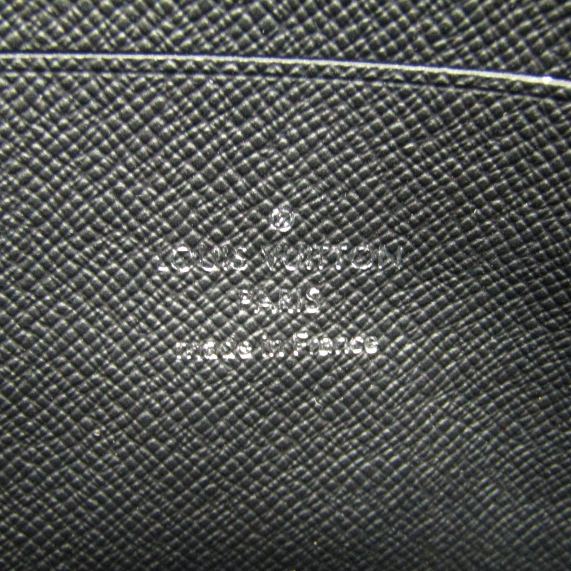 Louis Vuitton Pochette Discovery · Eclipse