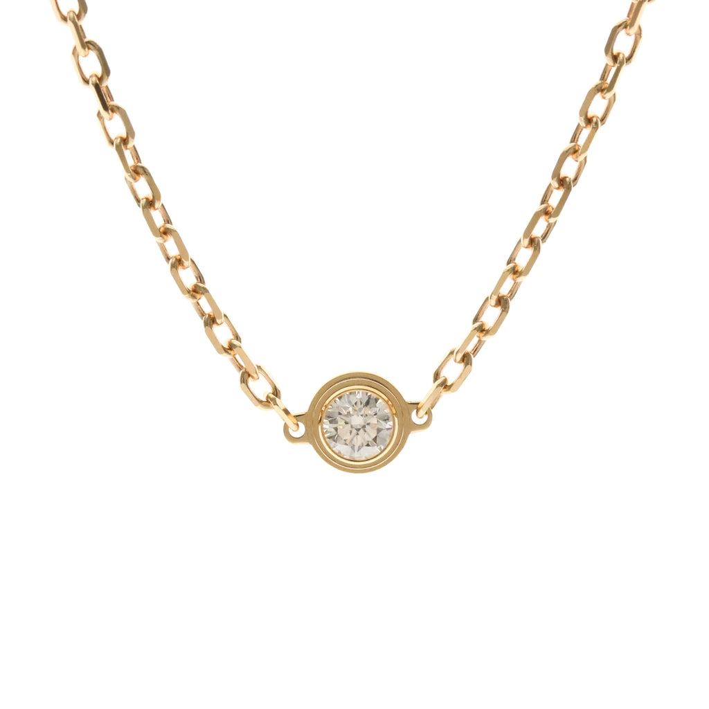 Cartier Damour · Rose Gold · Diamond