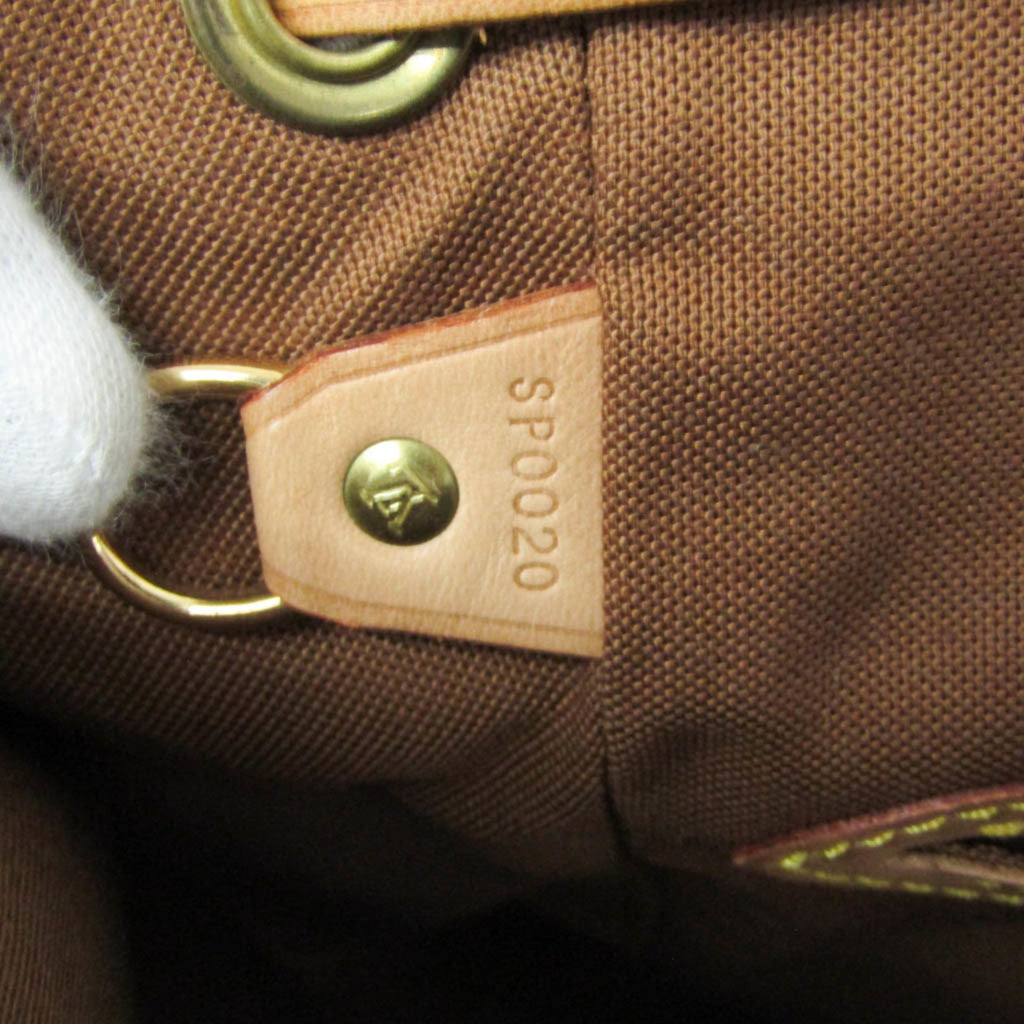 Louis Vuitton Montsouris MM · Monogram
