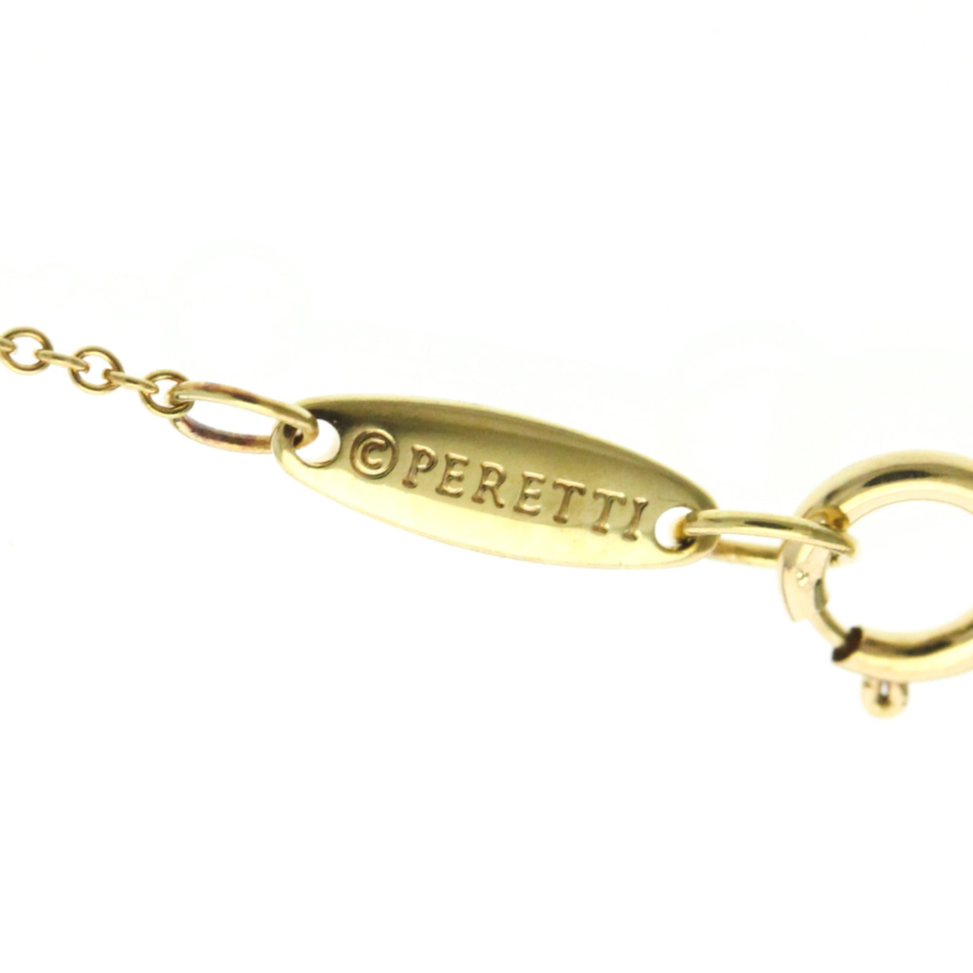 Tiffany Open Heart · 18K Yellow Gold