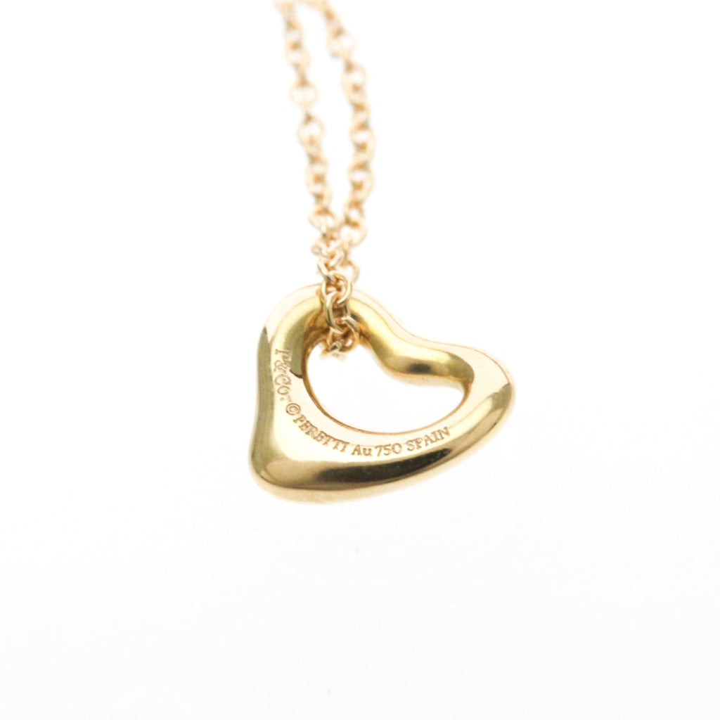 Tiffany Open Heart · Rose Gold