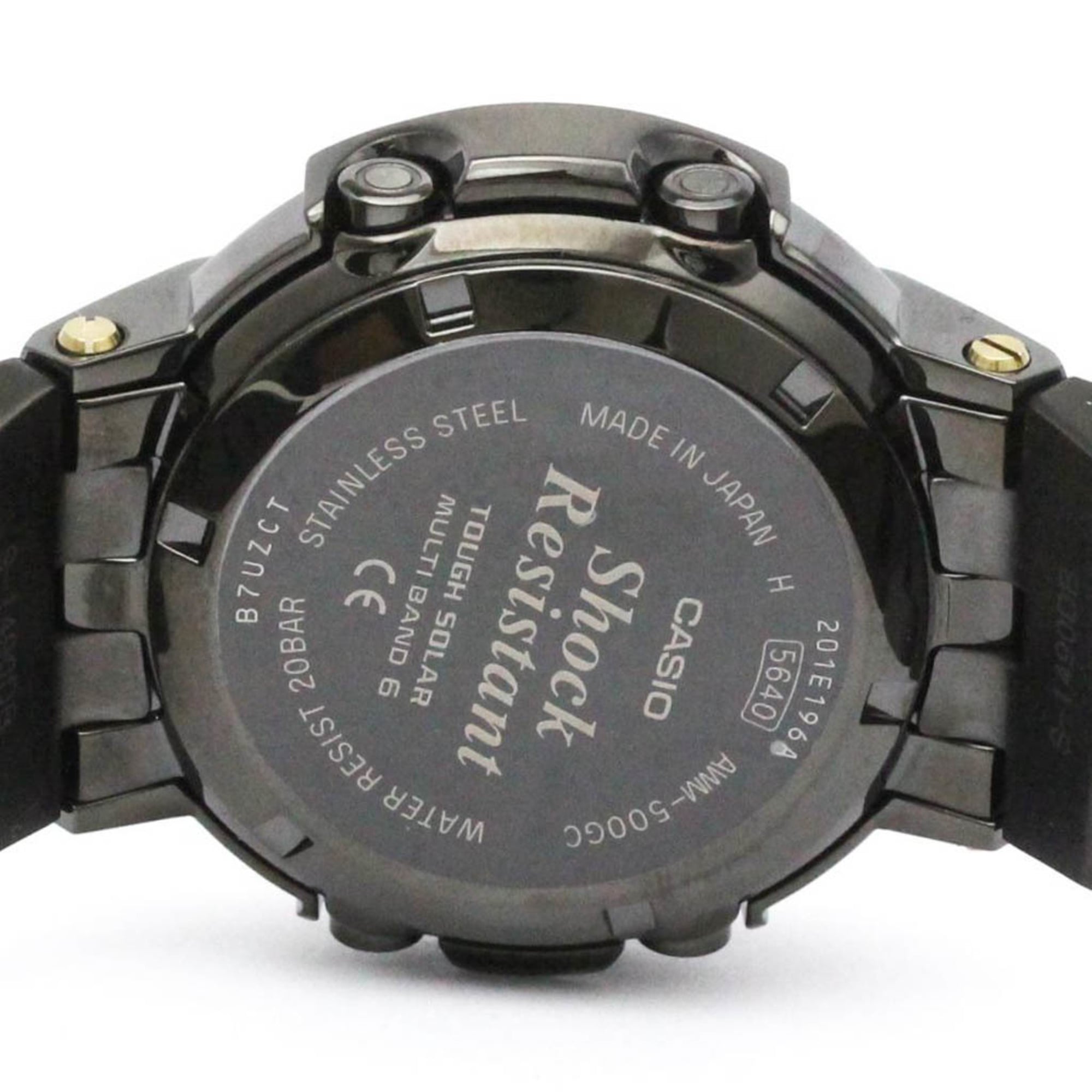 Casio G-Shock × Porter · Solar Radio Wave