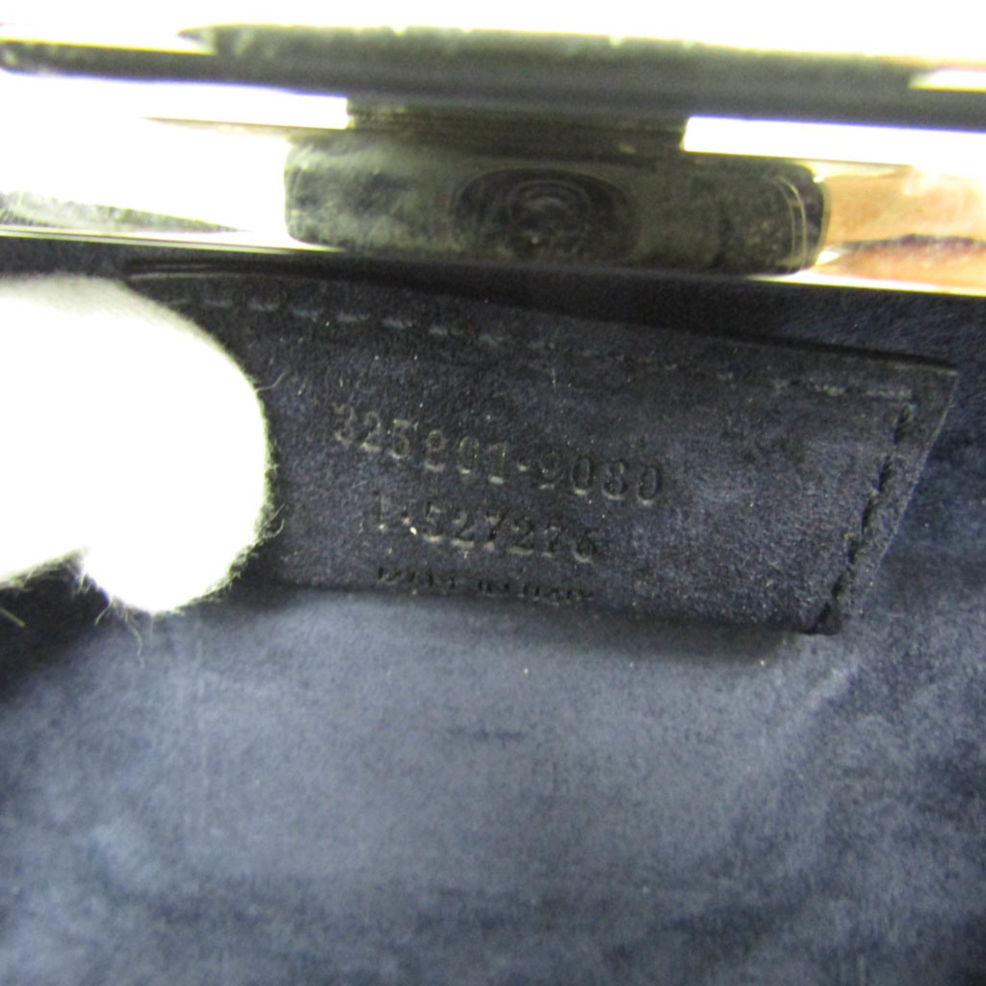 Balenciaga Party Bag · Leather Clutch