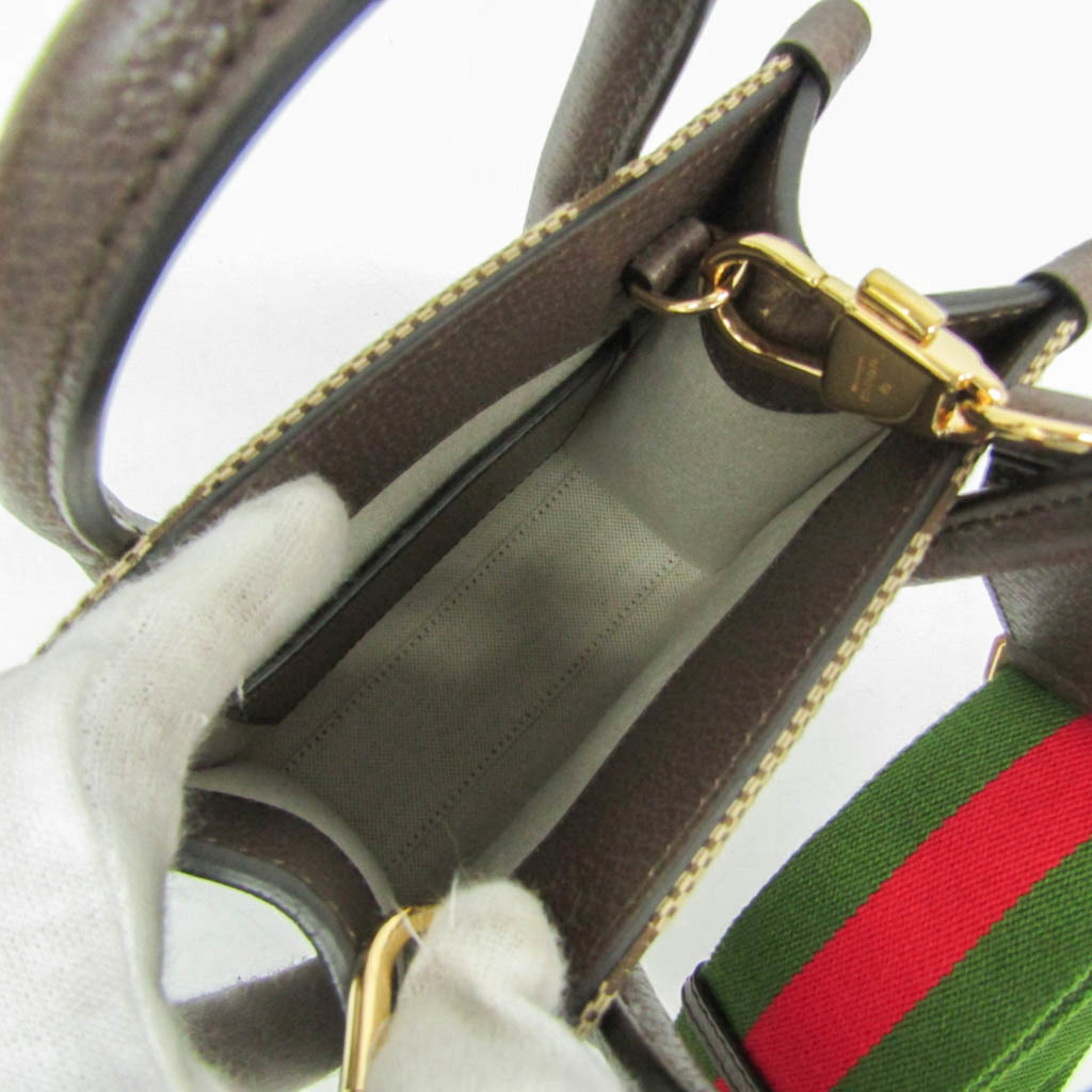 Gucci Jumbo GG Mini · Canvas