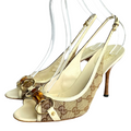 GUCCI Beige Canvas Bamboo Guccissima Horsebit Slingback Sandals, Size 40