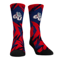 Gonzaga Bulldogs - Game Paint